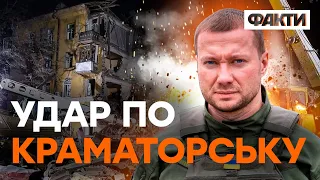 Кількість ЗАГИБЛИХ ЗБІЛЬШИЛАСЬ: Павло Кириленко З ПОДРОБИЦЯМИ