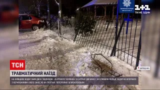 У Білій Церкві водій не впорався з керуванням і збив чоловіка з дитиною