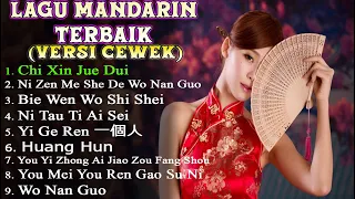 Kumpulan Lagu Mandarin Terbaik 2021 | Best Chinese Music Playlist | Song Mandarin  | Tik Tok