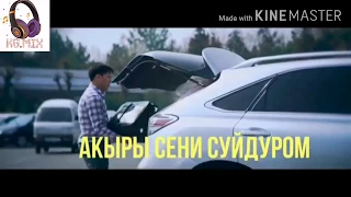 Айжамал Кабылова-Акыры сени суйдуром/Жаны клип