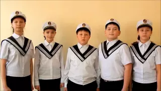 Весёлый ветер