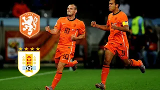 Уругвай - Нидерланды 2:3 Полуфинал ЧМ по футболу 2010 Uruguay vs Netherlands Semi-finals FIFA 2010