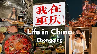 Life in China | Travel in Chongqing, exploring the futuristic city, spiciest hotpot, self care days