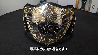 IWGP世界ヘビー級チャンピオンベルト【IWGP Champion Belt】#IWGP#チャンピオンベルト#champion#belt