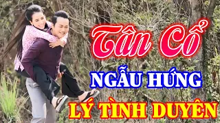 Ngẫu Hứng Tình Ta Với Tân Cổ Giao Duyên Hơi Dài Hay Nhất-Tân Cổ Miền Tây Hay Ngất Ngây | Tân Cổ 2024