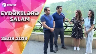 Evdəkilərə Salam - Babək Niftəliyev (25.08.2019) Gəncə Şəhəri