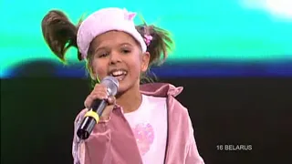 Ксения Ситник / JUNIOR EUROVISION- 2005 / WINNER / Детское Евровидение - 2005.