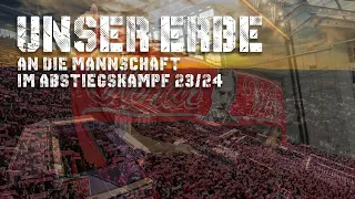 Unser Erbe | AN DIE MANNSCHAFT im Abstiegskampf 23/24 | 1.FC Kaiserslautern