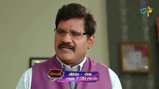 Manasu Mamata | Mon-Sat 7:30pm | 10th July 2021 | Latest Promo | ETV Telugu