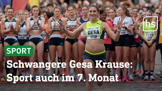 Gesa Krause – Kind und Karriere im Sport  | hessenschau