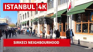 Istanbul Sirkeci Neighbourhood Walking Tour 10 December 2021|4k UHD 60fps|