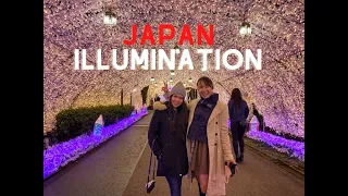 Night Walk in Hikari no Sumika Winter Illuminations - Japan Walking Tour (4K HDR)