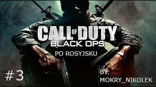 Nikolek gra w: Call of Duty Black Ops po rusku odc. 3