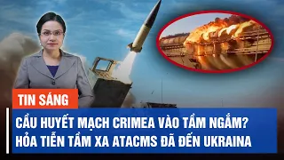 Lô vũ khí đầu tiên của Mỹ đã tới Ukraina - trong số đó có hỏa tiễn ATACMS ‘cực kỳ nguy hiểm’