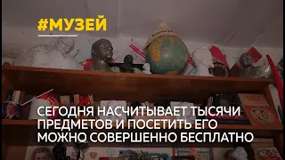 На протяжении 15 лет житель села Шаталовка учит детей истории по экспонатам разных эпох