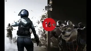 Rainbow Six: Siege нарезка 16+