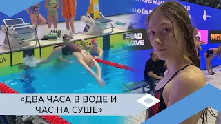 Самый юный Мастер спорта Якутии по плаванию живёт в Мирном