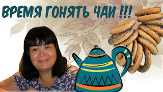 #152 ОСЕННИЙ ЖОР - ЭТО К ХОЛОДАМ! / О НАШЕЙ ВКУСНОЙ И НЕЗДОРОВОЙ ПИСЧЕ!