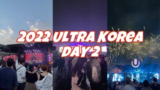 [Vlog] 2022 Ultra Korea Day 2|Nicky Romero|Oliver Heldens|Martin Garrix