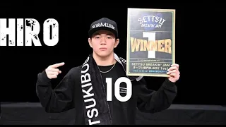 BBOY HIRO 10 ● PRACTICE  // TRAILER