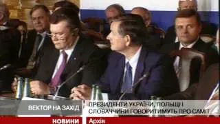 Янукович їде до Польщі