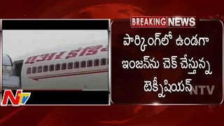 Air India Airline Ground Staff Dies After being Sucked Into Engine | NTV