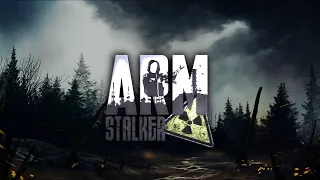 ArmStalker - Прибывший