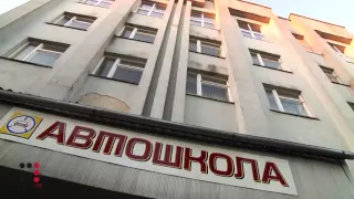 Продажні права