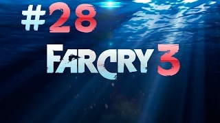 Far Cry 3 - Прохождение #28 - Сокровища в Шахте | Uplay