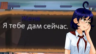 Холодные объятия #4