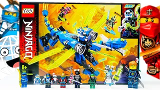 Боевой динозавр из Лего! Конструктор LEGO NINJAGO 71711 Кибердракон Джея