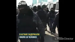 Астана в огне, люди против переименования города в Нурсултан