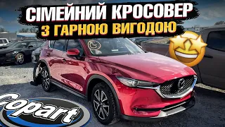 Що вигідного знайшли на аукціоні Копарт в Америці? Огляд вигідних авто зі США на Copart