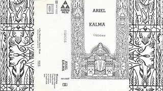 Ariel Kalma - Osmose [1978]