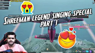 Shreeman legend Singing Special Part-1