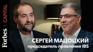 Forbes Capital с Андреем Мовчаном и Сергеем Мацоцким