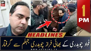 ARY News Headlines | 1 PM | 25th January 2023