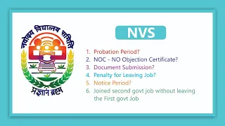 NOC, Notice Period, Probation Period, LIEN and Technical Resignation #teaching #doubts #jobs