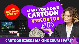 How to Make 3d Cartoon Videos in Urdu Hindi | Cartoon Video Kaise Banaye