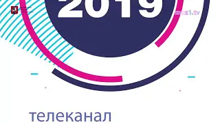 Боронина 2019 выпускной