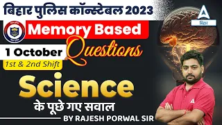 Bihar Police Constable Analysis | Science Answer Key 2023 | 1 Oct 2nd Shift 2023