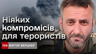 ⚡️ Віктор Верцнер: які настрої панують в Ізраїлі? Як відбувається мобілізація?