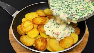 Этому блюду меня научила моя бабушка! Самый вкусный рецепт картофеля на ужин.