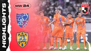 Victory At The Capital! | F.C.Tokyo 0-2 Shimizu S-Pulse | MW24 | 2022 J1 LEAGUE