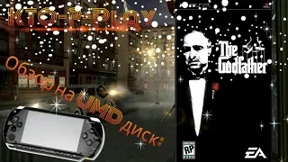 Обзор на UMD диск: The Godfather: Mob Wars (PSP)