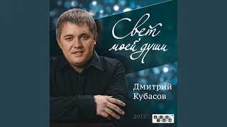 Школьный вальс