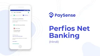 How to Securely Verify your Salary using Net Banking? | PaySense Personal Loan App