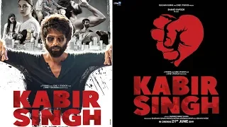 KABIR SINGH | Shahid Kapoor | NON-Spoiler Movie Review by Jaby Koay | Arjun Reddy Adaptation