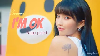 소연 ((여자)아이들) X 무너 _ I'm OK(아무너케) 랩파트