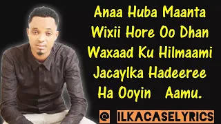 Zakariye Kobciye Hees Cusub Qiso Dhab Ah Ha Ooyin aamu Lyrics 2018